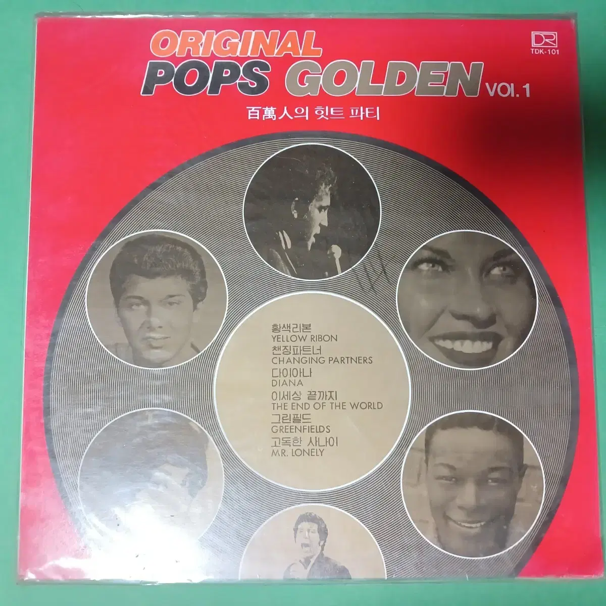 Orginal POPS GOLDEN vol.1미개봉 LP판 팝송명곡